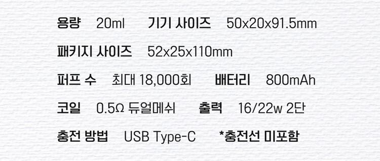 쿠모 이미지