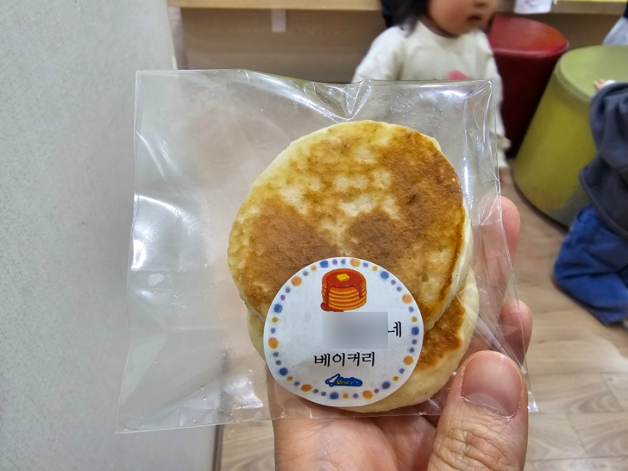 라온키즈쿠킹 이미지