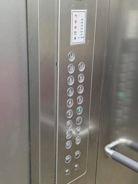 삼호문구 이미지