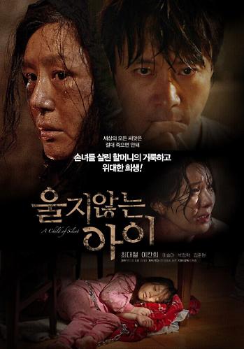 주식회사 아트컨티뉴 이미지