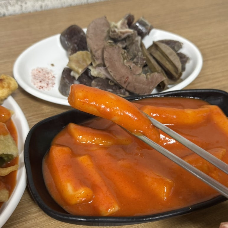 나드리분식 사진 8