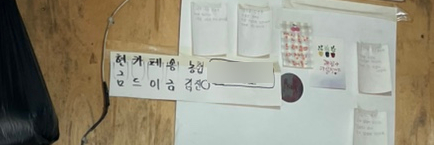 서서울분식 이미지