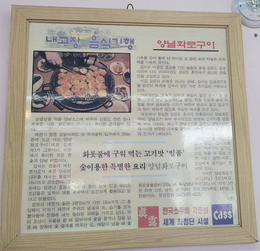 화미가 이미지
