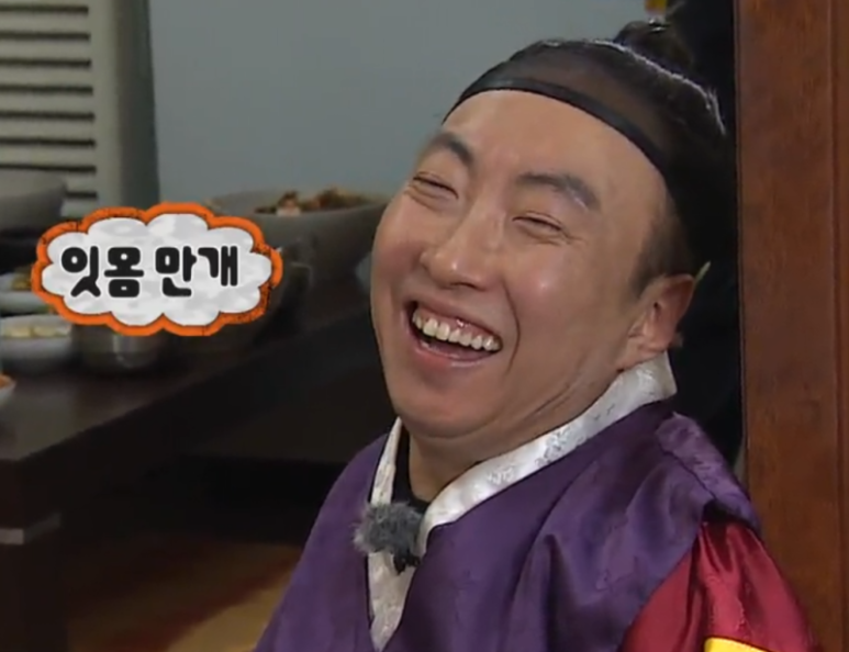 도깨비커피 이미지