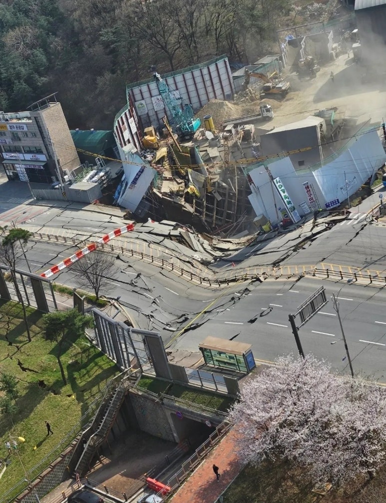 일직가스 이미지