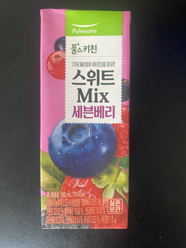부산경남우유협동조합 이미지