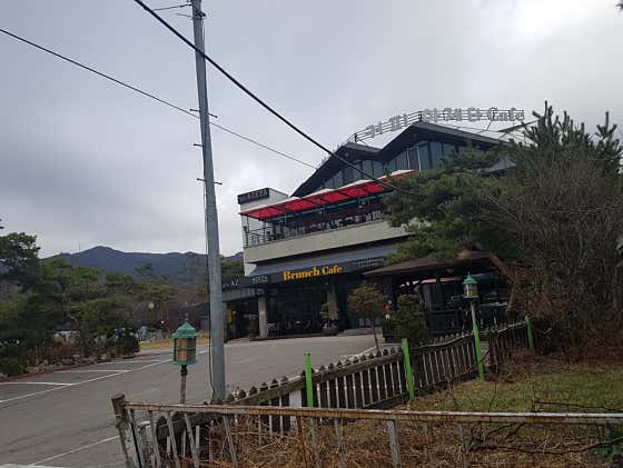 빵공원 이미지