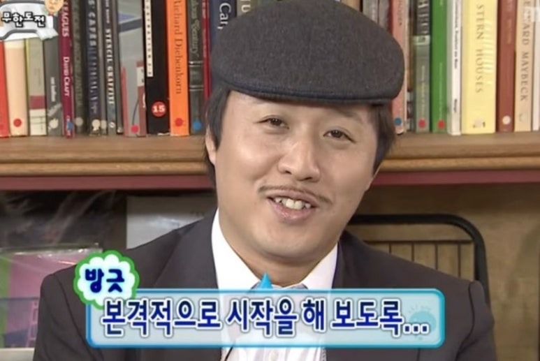 (주)이야기 이미지