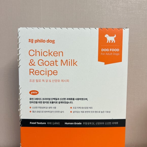 조공방 이미지
