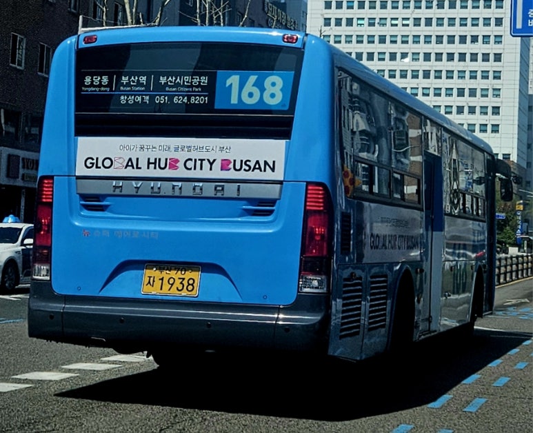 창성가스 이미지