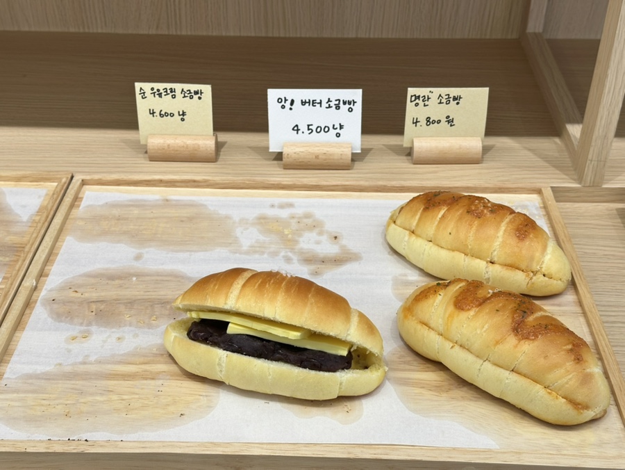 제제딜라잇 이미지