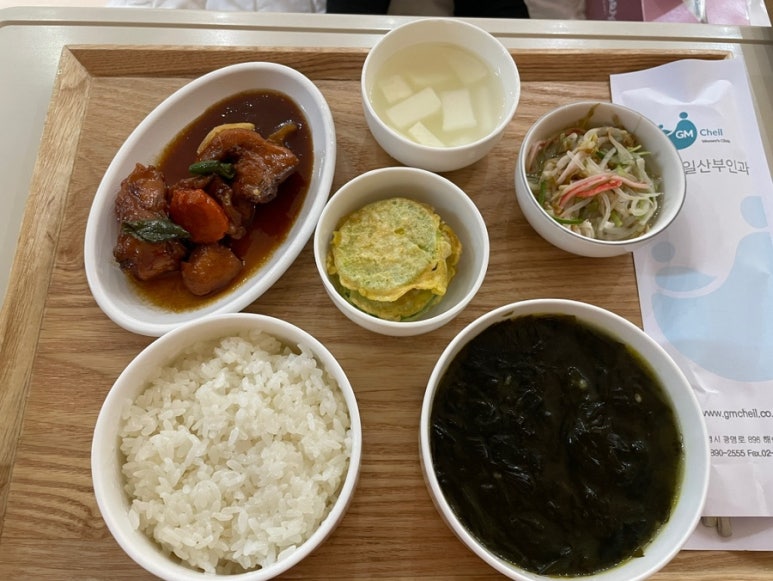 이든참치 이미지