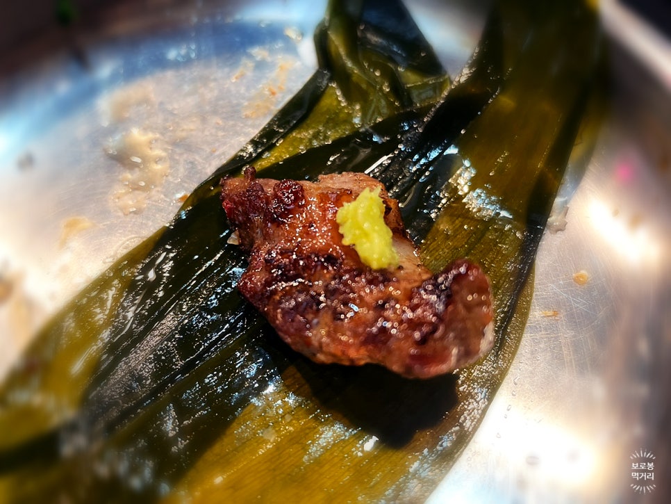 삼겹살마시따 이미지