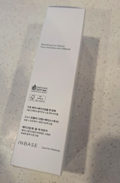 인베이스 이미지