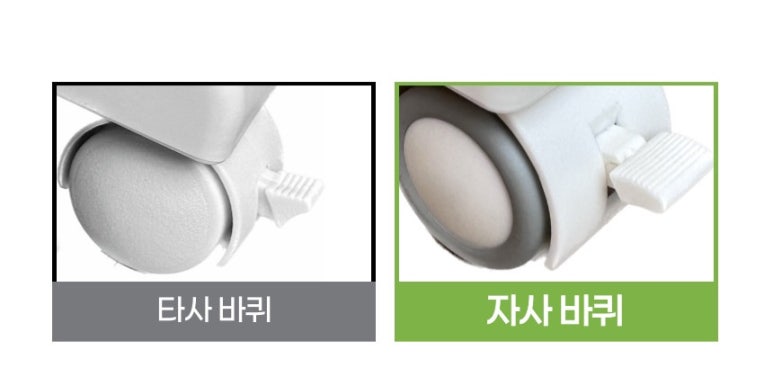 바나리 이미지
