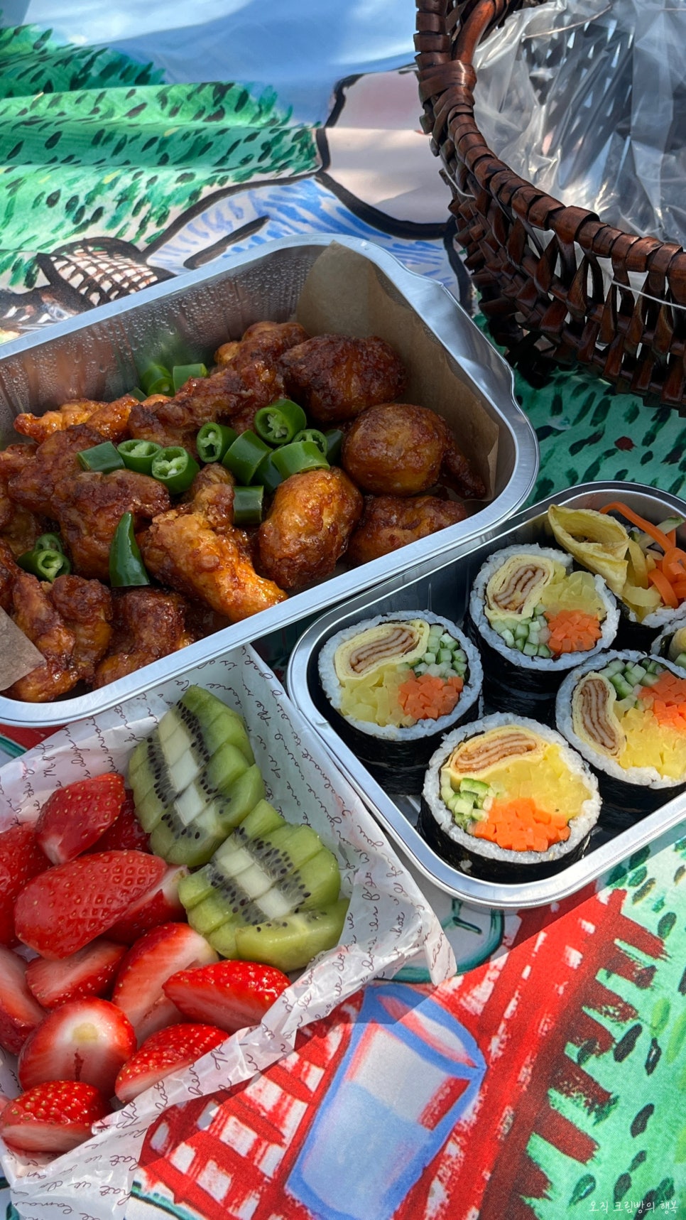 마리에김밥 이미지