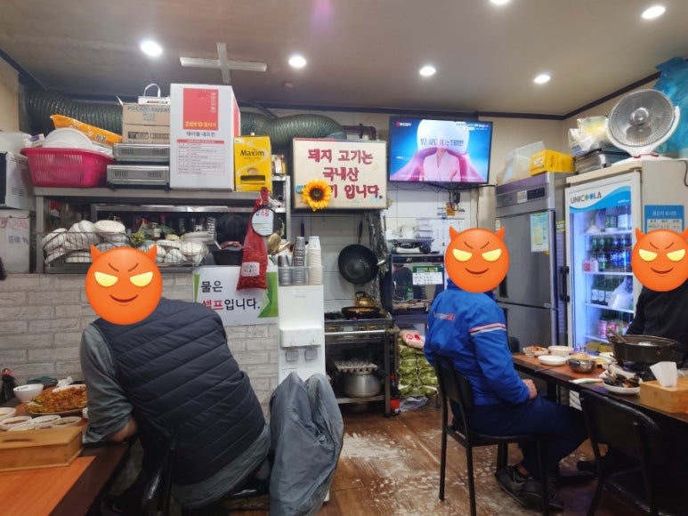 영동빈대떡 이미지