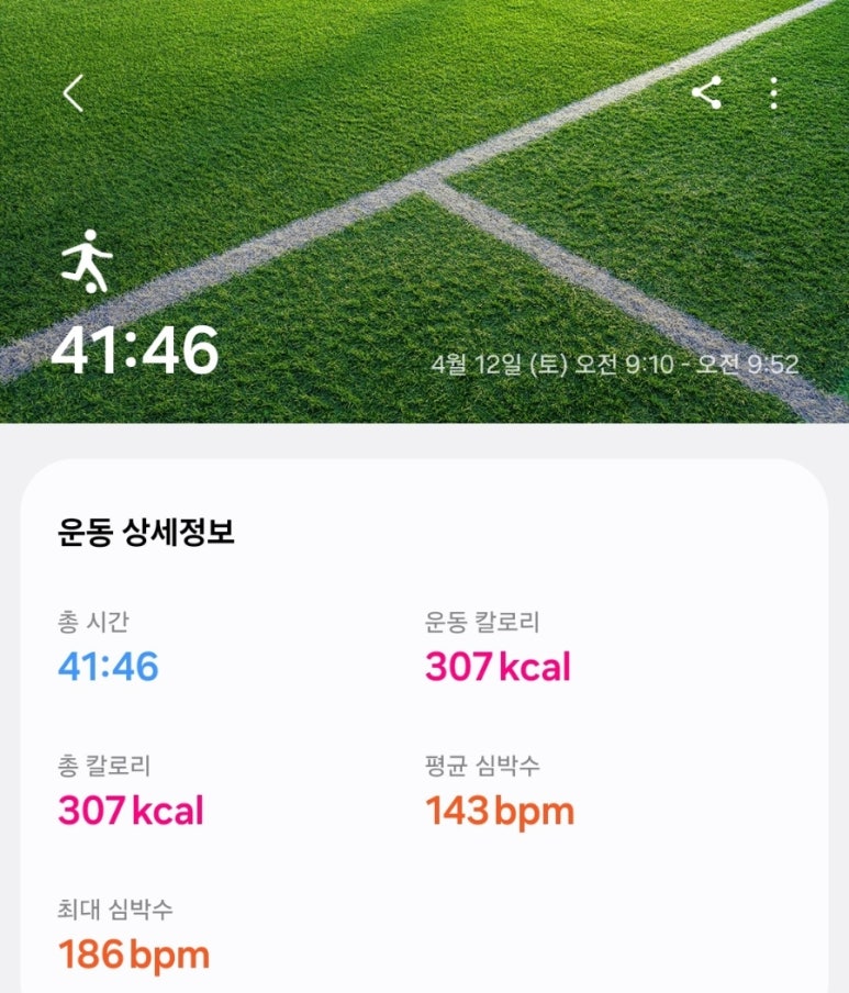 (주)이것이다 이미지