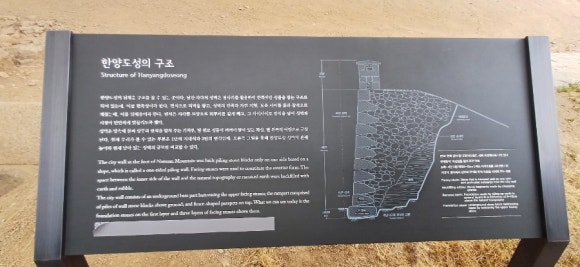 김삼순식당 이미지