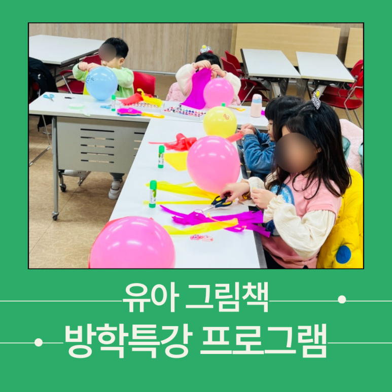 송림미용실 이미지