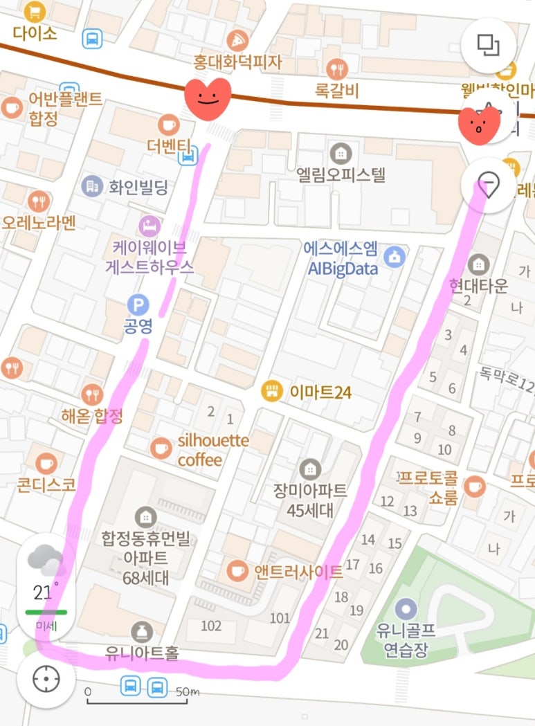 세븐일레븐(당인동점) 이미지