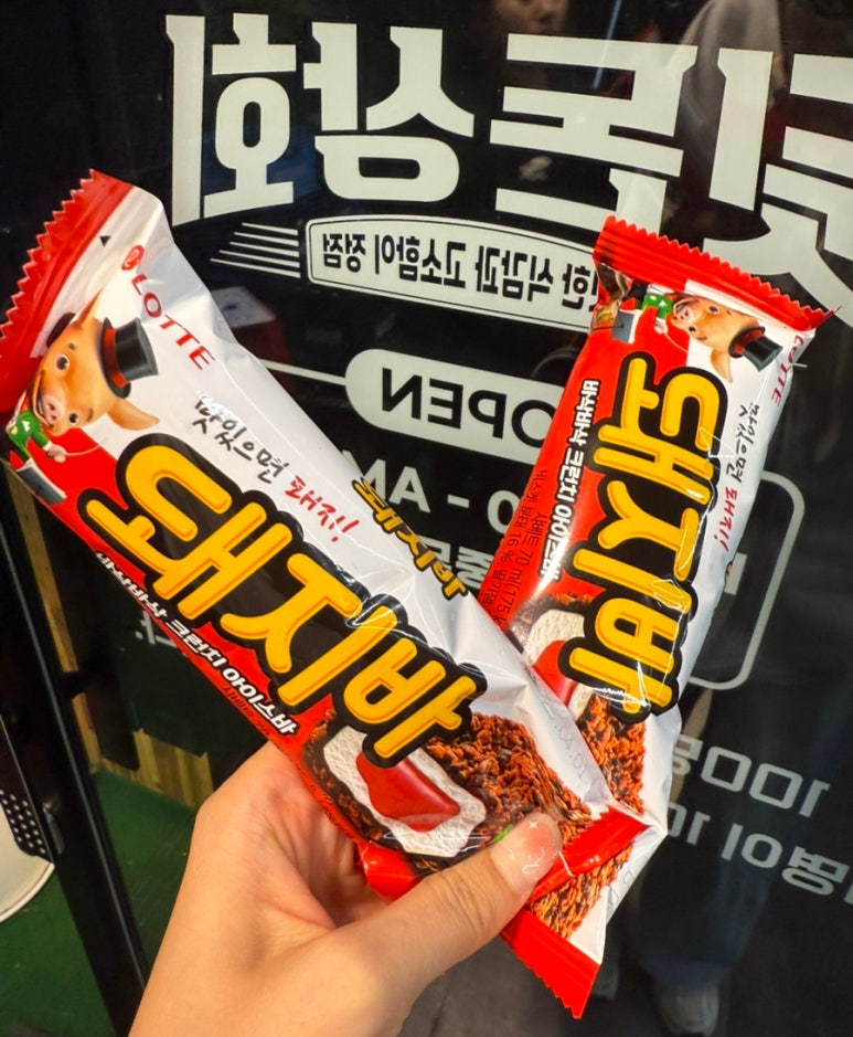 정자상회 이미지