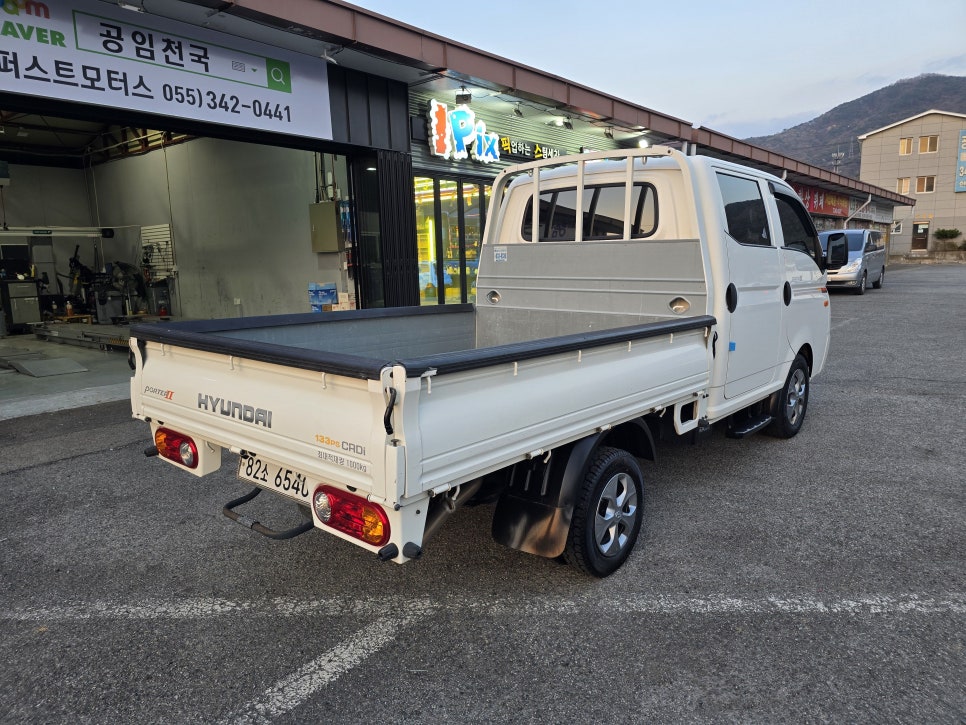진영모터스 이미지