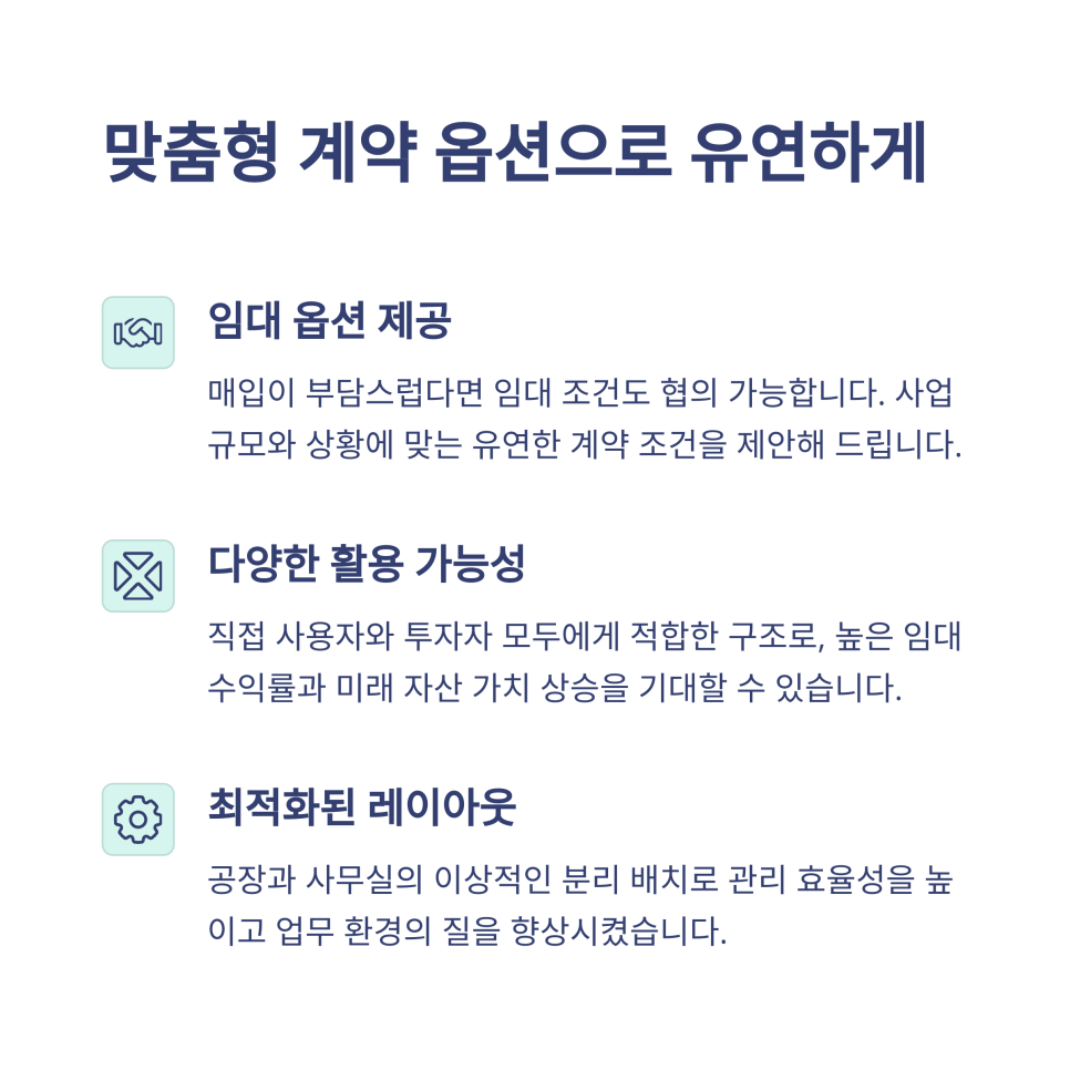 국도광고 이미지