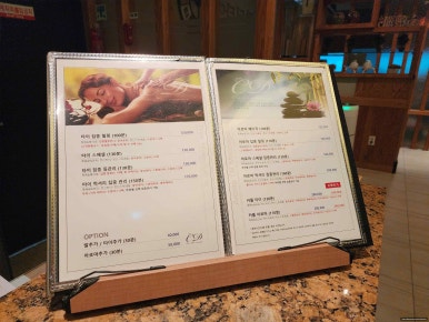 청담더케어 이미지