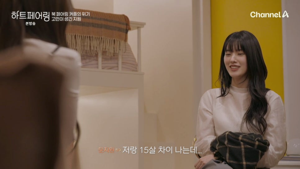 창환 이미지