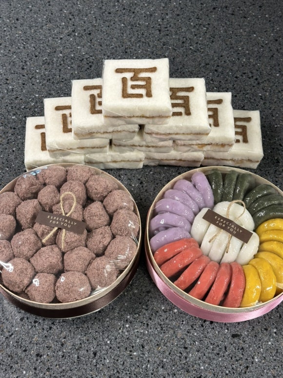 살림떡 이미지