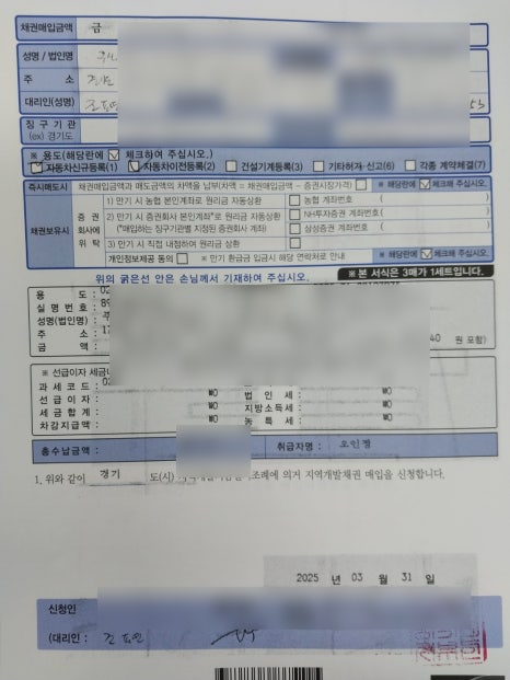 평택번호판제작 이미지