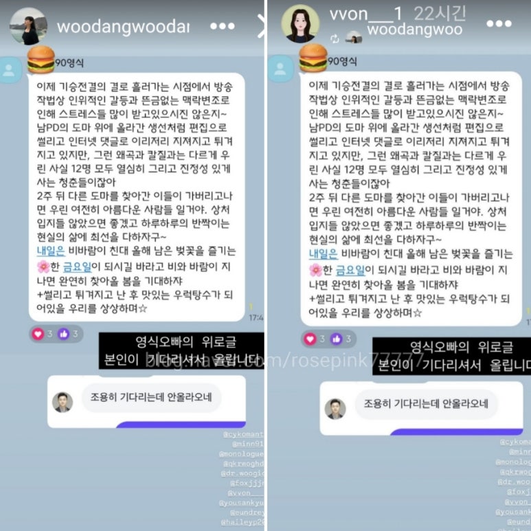 영식생선 이미지