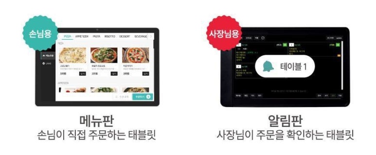 충인솔루션 이미지