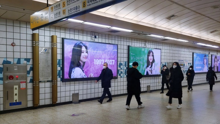 나인크리어 이미지