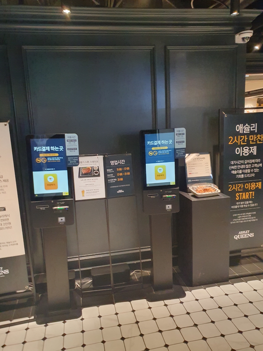 2001분당 이미지