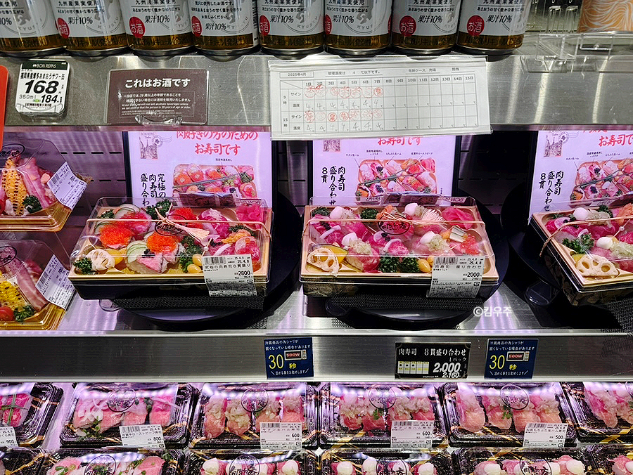 본레져 이미지