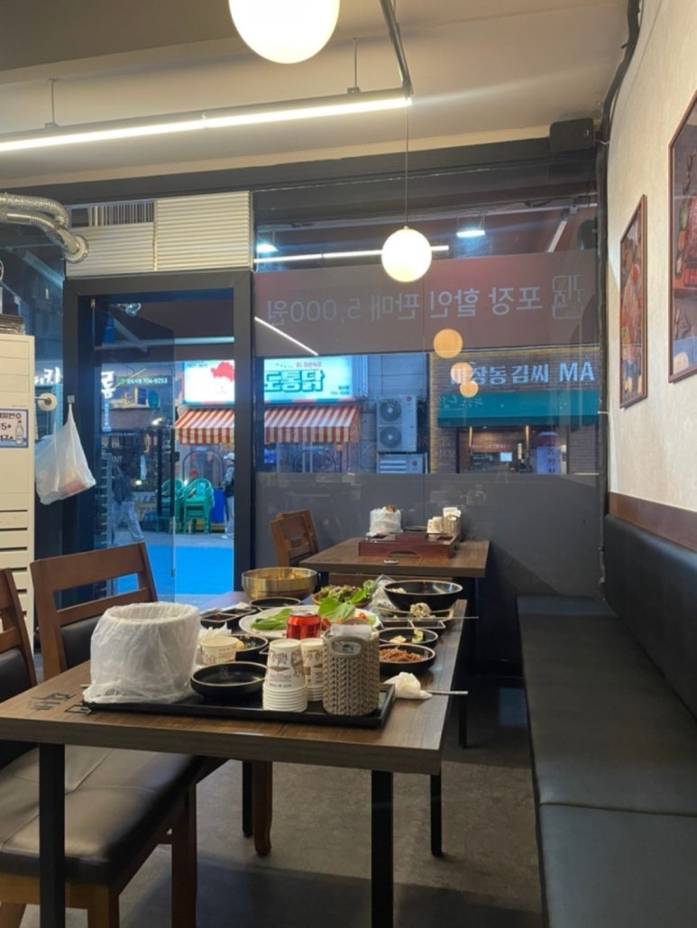 귀한족발부산 이미지
