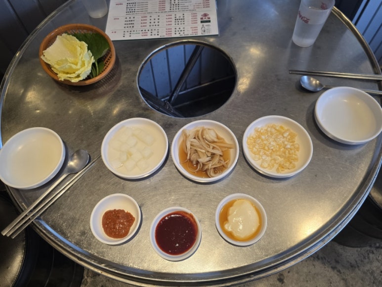 계화당 이미지