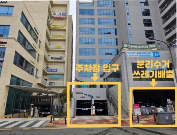 상상키즈룸 이미지