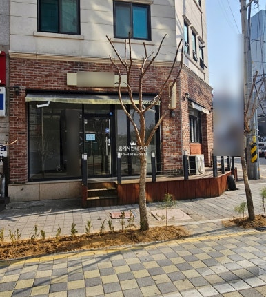 길상가 이미지