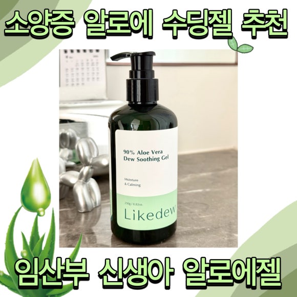 (주)원일바이오 이미지