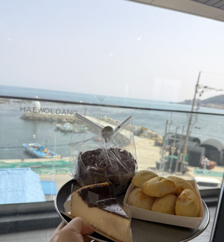 해월당연화점 이미지