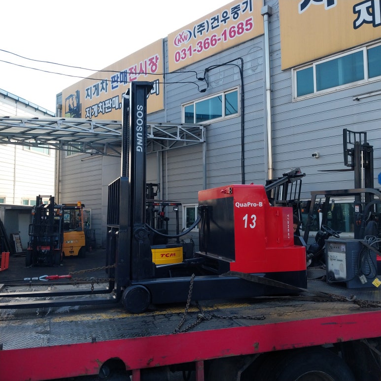 이천종합상사 이미지