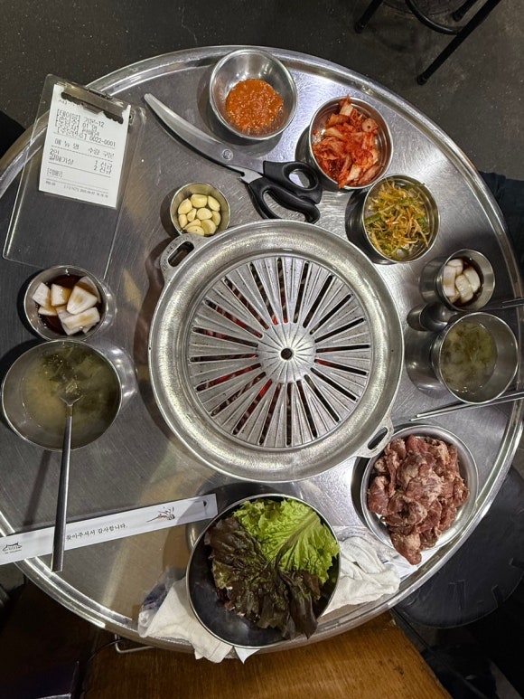 와!갈매기살 이미지