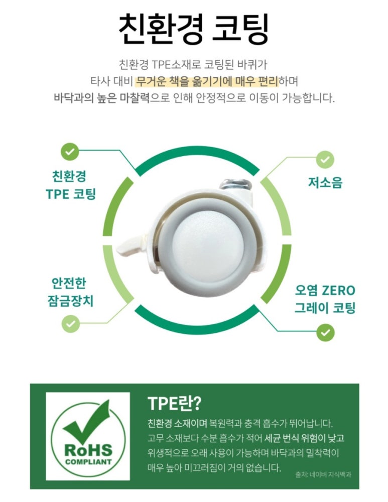 바나리 이미지