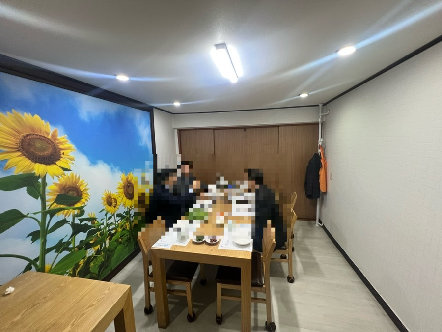 곰솔 대표 사진