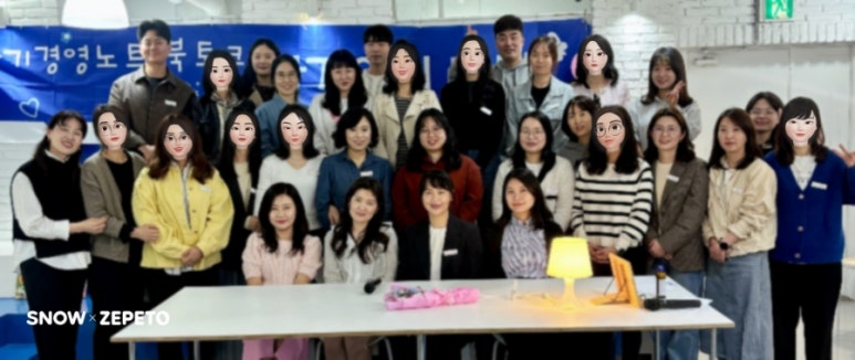 기쁨여행사 이미지