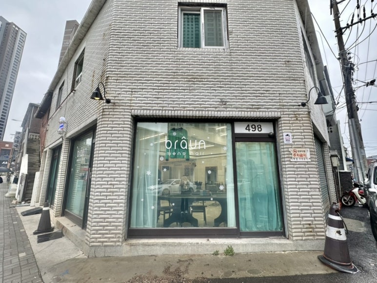 브라운 맨즈헤어 이미지