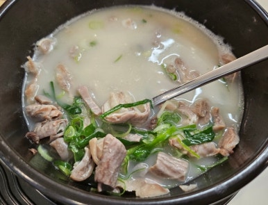 국밥생각 이미지